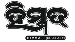 himmat news ePaper